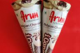 Arun Ice Cream - Belgian / Double Chocolate Cone