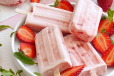Popsicle Strawberry