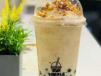 Boba Macchiato 500 Ml