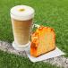 Half-Time Treat Combo