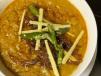 Special Haleem
