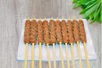 1 Kg Raw Meat Kabab With Stick