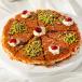 Kunafa Osmalia 1 Kilo