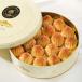 Mamoul Pistachio Box 350 Gm