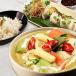 Green Curry Meal