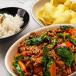 Pad Kaprow Meal
