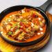 Sizzling Chicken