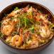 Khao Pad Goong Super