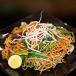 Bamee Pad Vegan