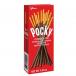 Pocky Chocolate