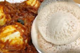 Appam  2 Pcs + Egg Roast
