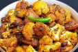 Gobi Fry