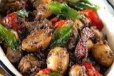 Mushroom Pepper Fry