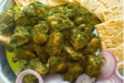 Tandoori Hariyali Chicken Full With Naan