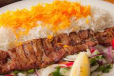 Bark Kabab