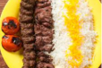 Chello Kabab Meat