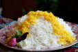 Irani White Rice