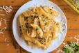 Truffle Parmesan Fries