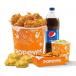 CHICKEN BOX 18 PCS