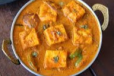 Kadai Paneer