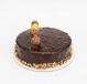 Ferrero Rocher Cake 1.2 Kg