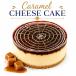 Caramel Cheesecake 275 g
