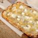 5 Cheese Pinsa (Pizza)