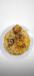 Mutton Biryani
