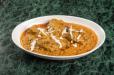 Murgh Chatpata