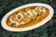 Fish Tikka Masala