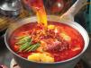 Black Fish Hotpot Rice Noodles