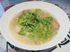 Lamb Rice Noodles