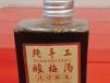 Jianghu Plump Juice