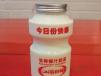 Jianghu Thai Coconut Milk