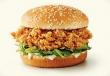 ZINGER BURGER