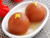 Gulab Jamun