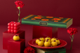 Mango Raspberry Peda