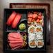 Tuna Lovers Bento