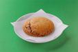 Nutella Cookie
