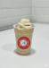 Nuts Milk Shake