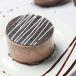 Chocolate Mousse Cake (Slice)