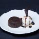 Chocolate Bomb