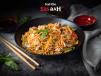 Chicken Chilli Basil Noodles