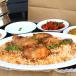 Chicken Biryani 1 Kg Combo