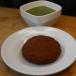 Mutton Shaami Kabab - 1 Pc