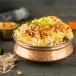 Single Mutton Biryani