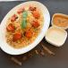 Chicken Tikka Boti Biryani 58oz