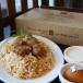 Mutton Biryani 16oz