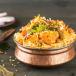 Tikka Boti Biryani 32oz Box