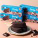 Chocoholic Chocolate Coated Bar 55ml X 4